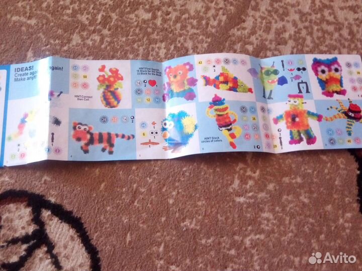 Конструктор вязкий шарик