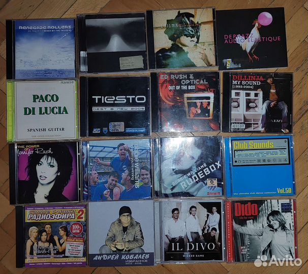 Музыка на CD. Лицензия и фирменные издания