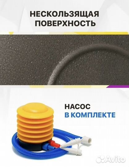 Гимнастический мяч фитбол 65 см