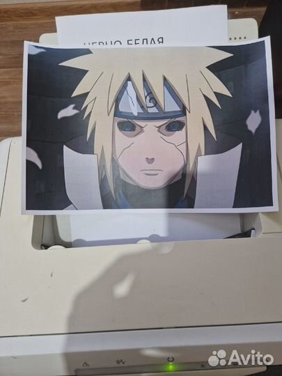 Цветной лазерный принтер Canon LBP5000