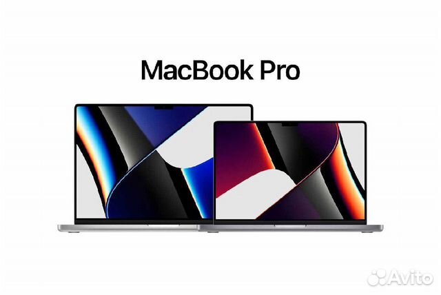 Apple MacBook Pro 14” и 16