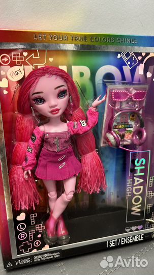 Rainbow High Pinkie Пинк