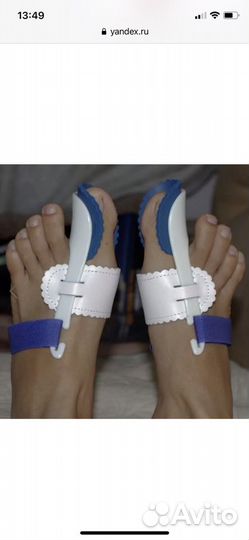 Корректор ночной большого пальца ноги