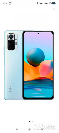 Смартфон Xiaomi Redmi Note 10 Pro