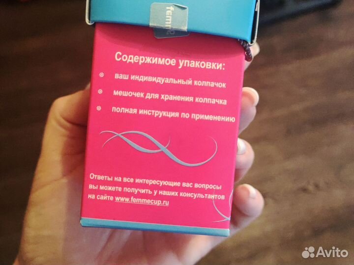 Менструальная чаша феммикап