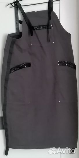 Сарафан женский