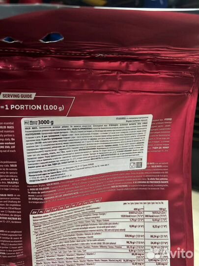 Гейнер Solid Mass trec Nutrition - 3 кг