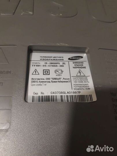 Samsung CS-29M20SPQ на запчасти