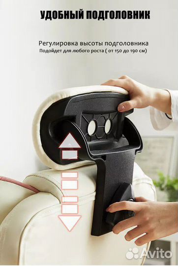 Компьютерное офисное кресло