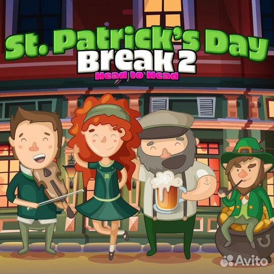 Saint Patricks Day Break 2 Head to Head PS4/PS5