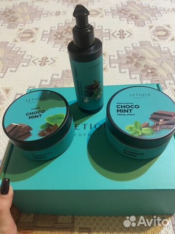 Набор letique новый