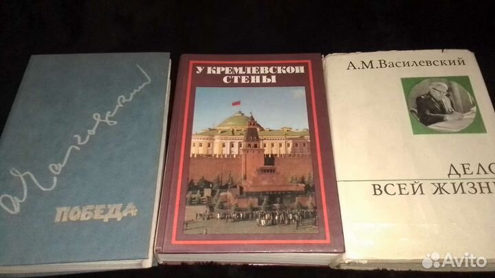 Книги различные жанры