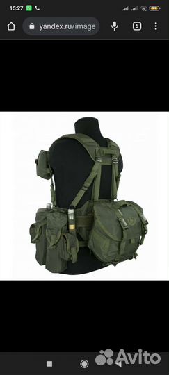 Комплект снаряжения смерш ак рпс ссо SSO