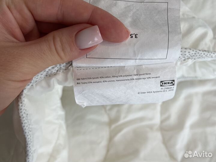 Новые наволочка IKEA икеа и пододеяльник