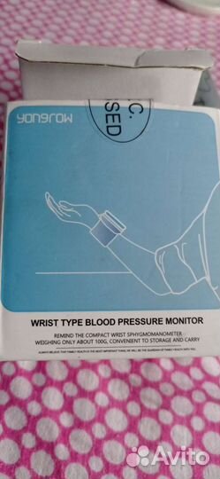 Тонометр на запястье