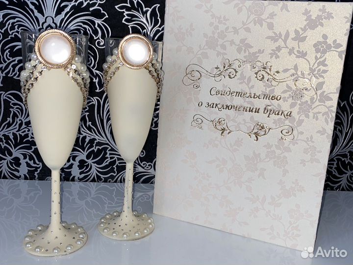 Свадебные бокалы ручной работы, св-во о браке