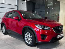 Mazda CX-5 2.0 AT, 2016, 90 000 км, с пробегом, цена 2 070 000 руб.