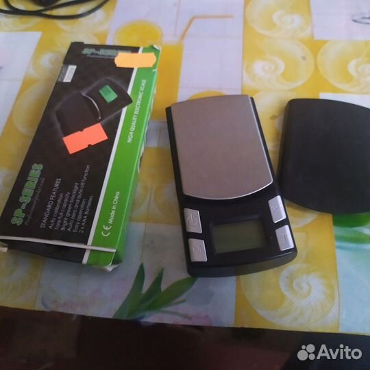 Карманные весы ювелирные