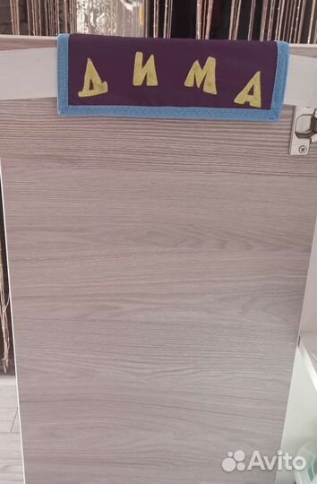 Органайзер на шкафчик