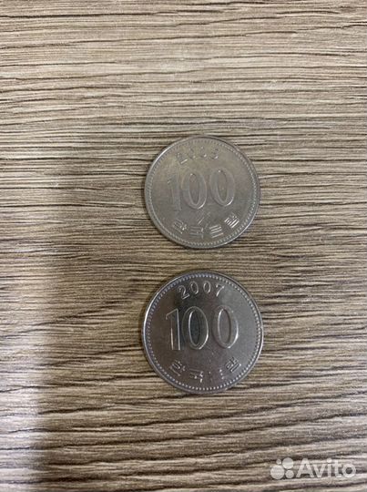 Монеты и купюры Японии Китая Египта Кореи