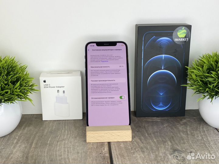 iPhone 12 Pro, 128 ГБ