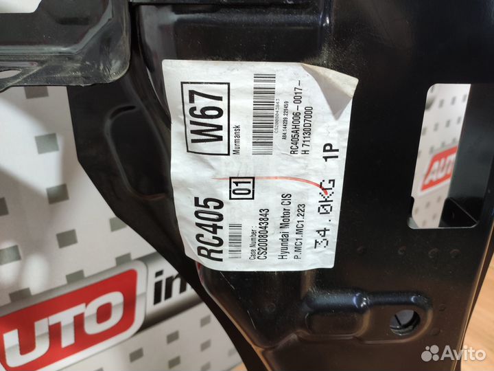 Стойка кузова боковая hyundai tucson 2015-2018