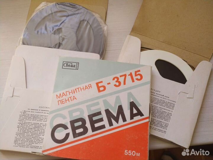 Бобины Свема Б-3715