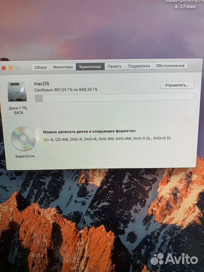 Apple iMac 27 2010