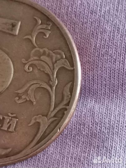 Очень редкая монета