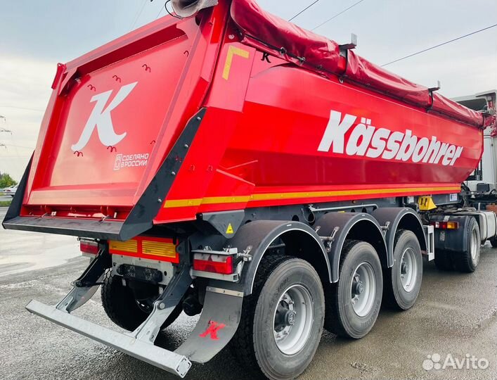 Полуприцеп самосвальный Kassbohrer DL 24, 2023