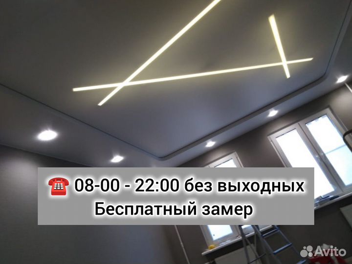 Натяжные потолки без посредников монтаж за 1 день