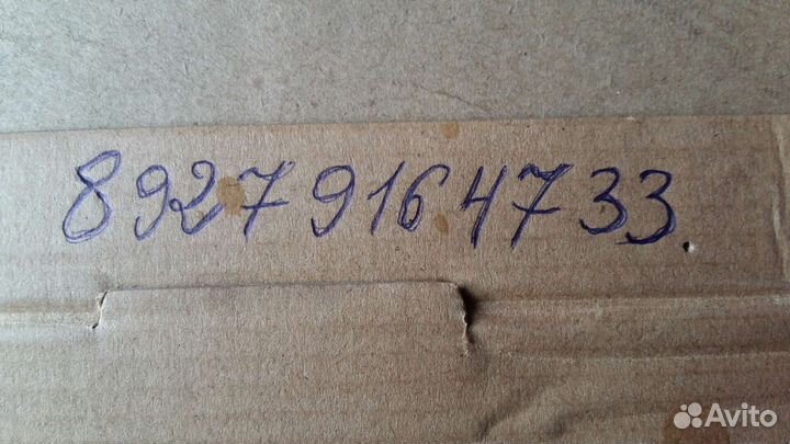 Электродвигатель 220в