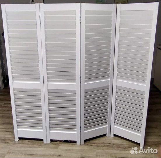 Ширма перегородка