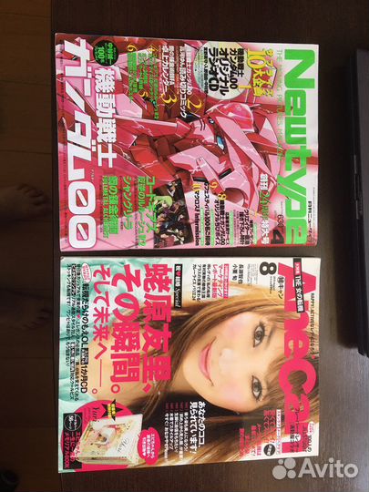 Японские журналы