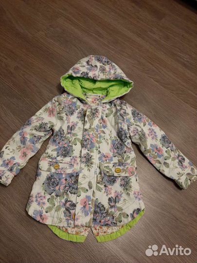 Парка весна