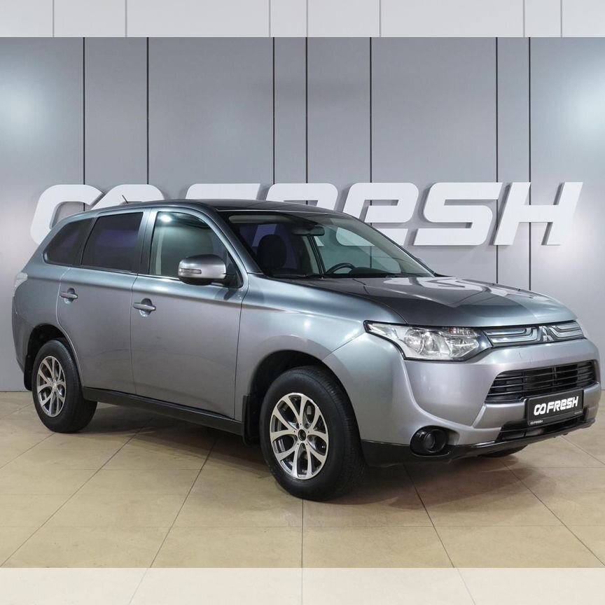 ❤︎ Купить Mitsubishi 🚘 от 60 000 ₽ в Котовске: 691 объявление