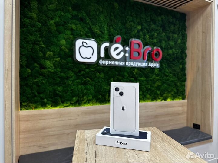 Apple iPhone 13 mini 128 Цена по трейд-ин