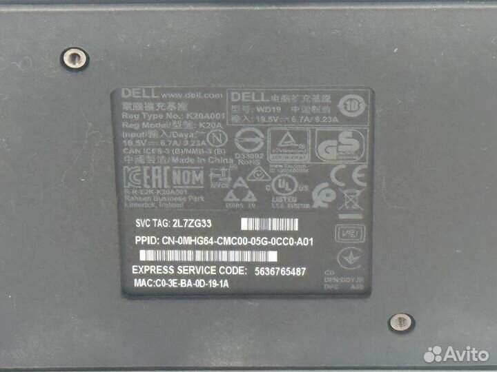 Док-станция Dell Dock WD19