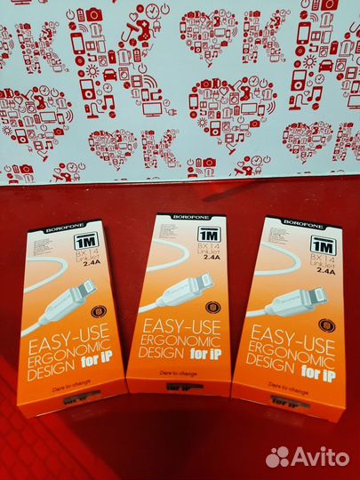 USB кабель IOS k1