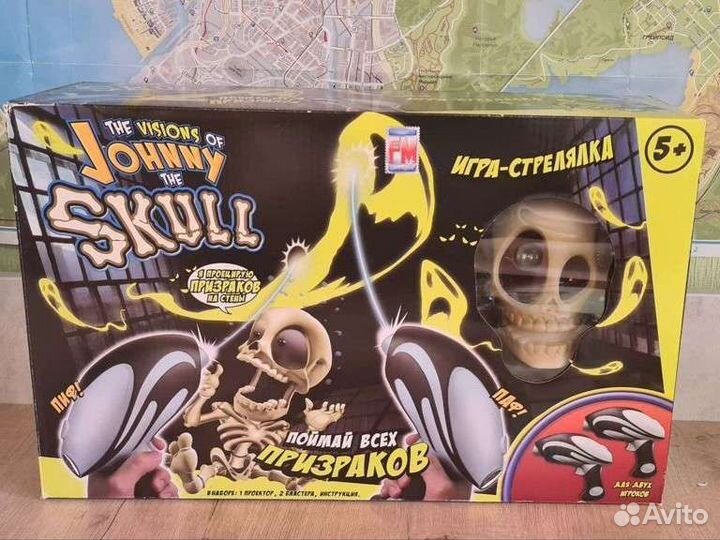 Игра-стрелялка Джони скелет (Johnny the skull)