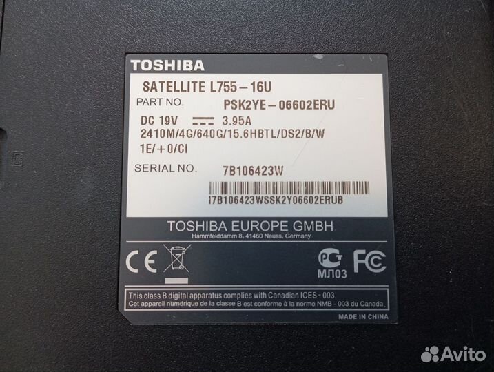 Ноутбук Toshiba Satellite L755-16U