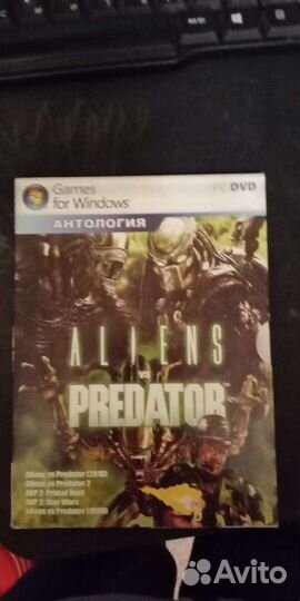 Компьютерная игра