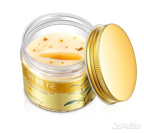 Тканевые патчи с османтусом One Spring 80шт