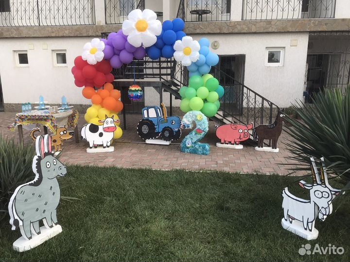 Фотозона «Синий трактор» на день рождение