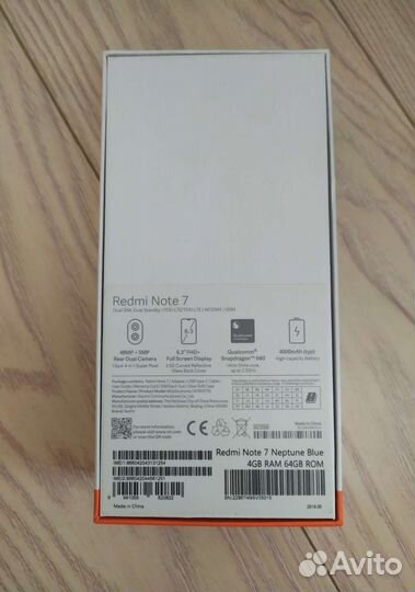 Коробки Nokia 2, Mi smart band 5, Redmi Note 7