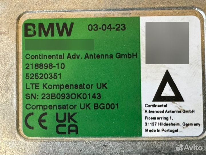 Усилитель антенны Bmw Ix3 G08 HA0 2023