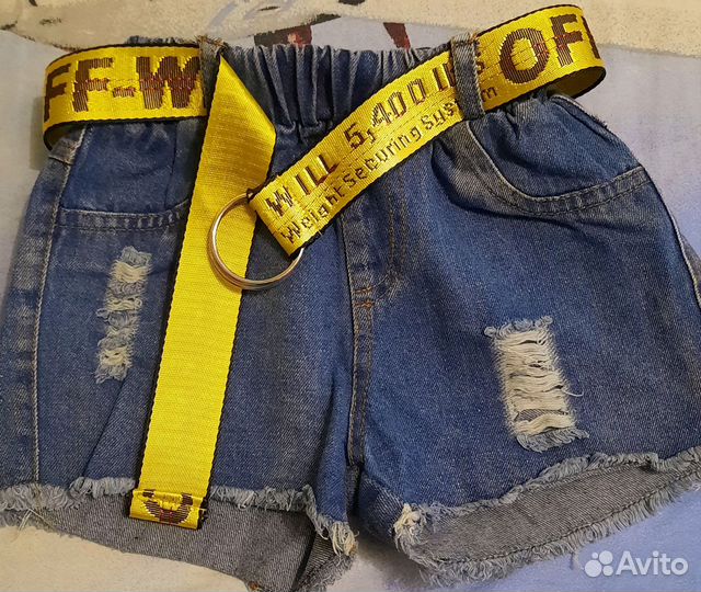 Детские вещи