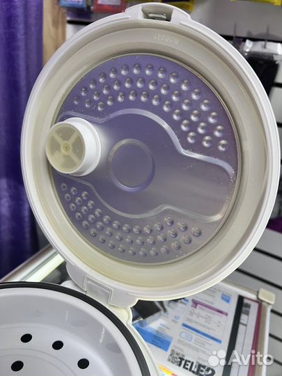 Мультиварка Vinzor VN-3