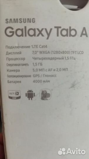 Samsung galaxy tab a 7.0 sm-t285