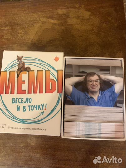 Настольная игра мемы